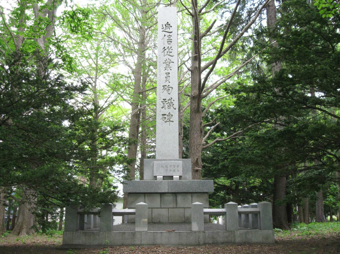 圆山公园-札幌市必去景点