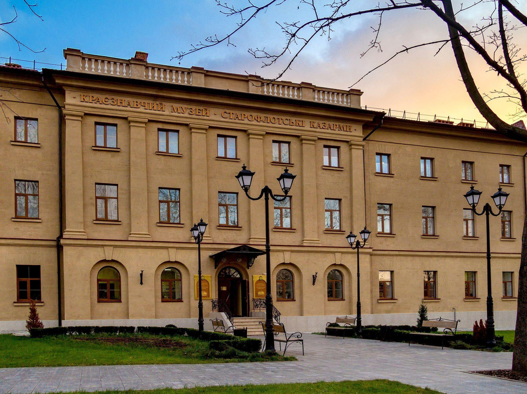 Mykolayiv Oblast Local History Museum景点图片