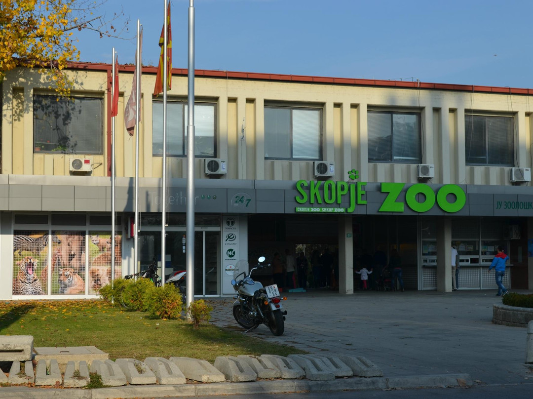 Skopje ZOO-斯科普里必去景点