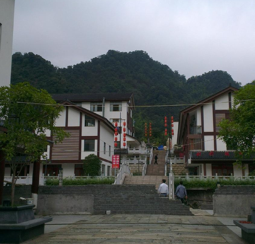 三清山金沙湾假日酒店（东部金沙索道店）主图