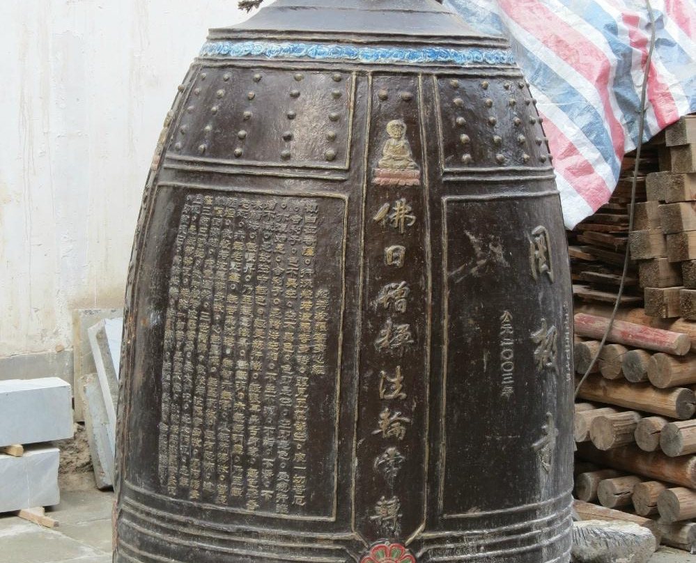 罔极寺-西安市必去景点