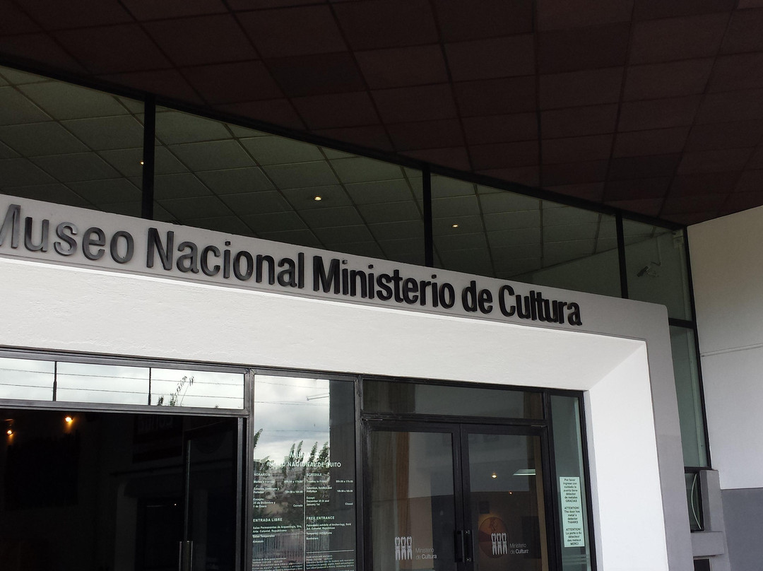 Museo Nacional del Ecuador-基多必去景点