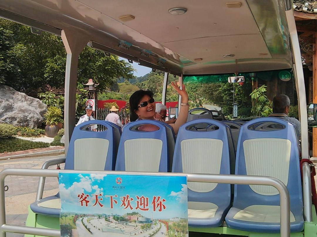 客家公园-梅州市必去景点