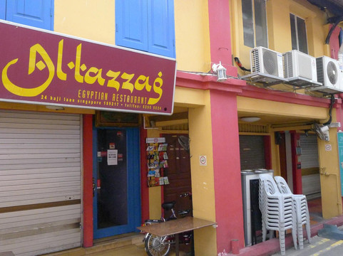 哈芝巷-新加坡必去景点