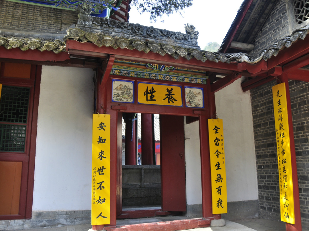 汉张留侯祠景点图片