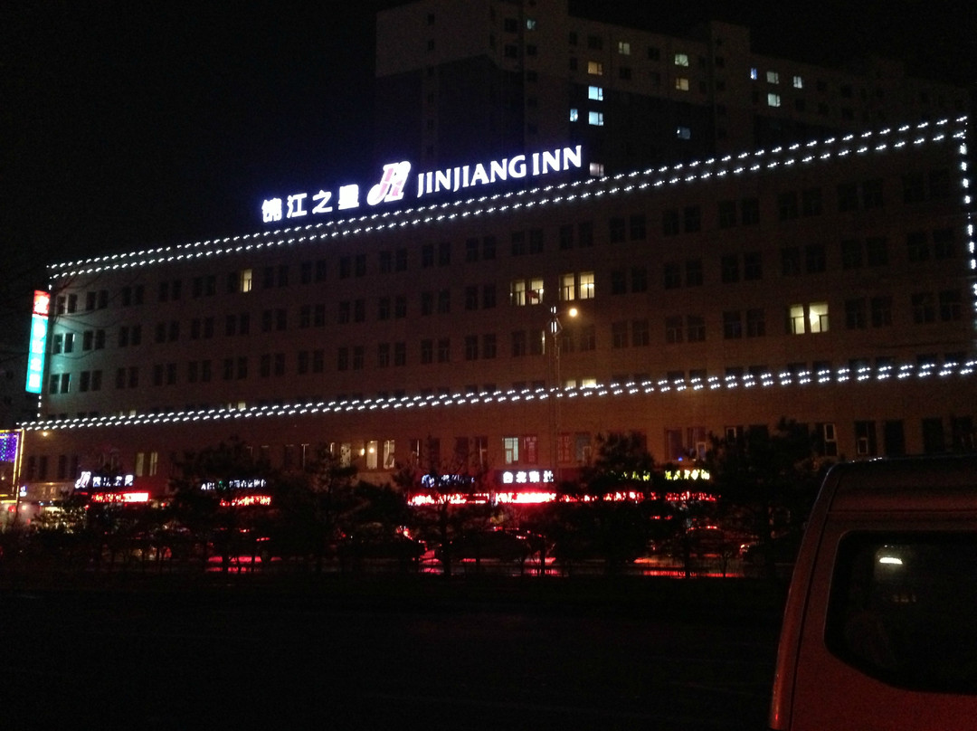 大同锦江之星西环路店主图