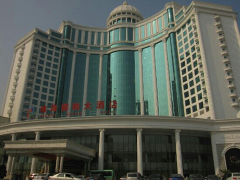 德翰大酒店主图