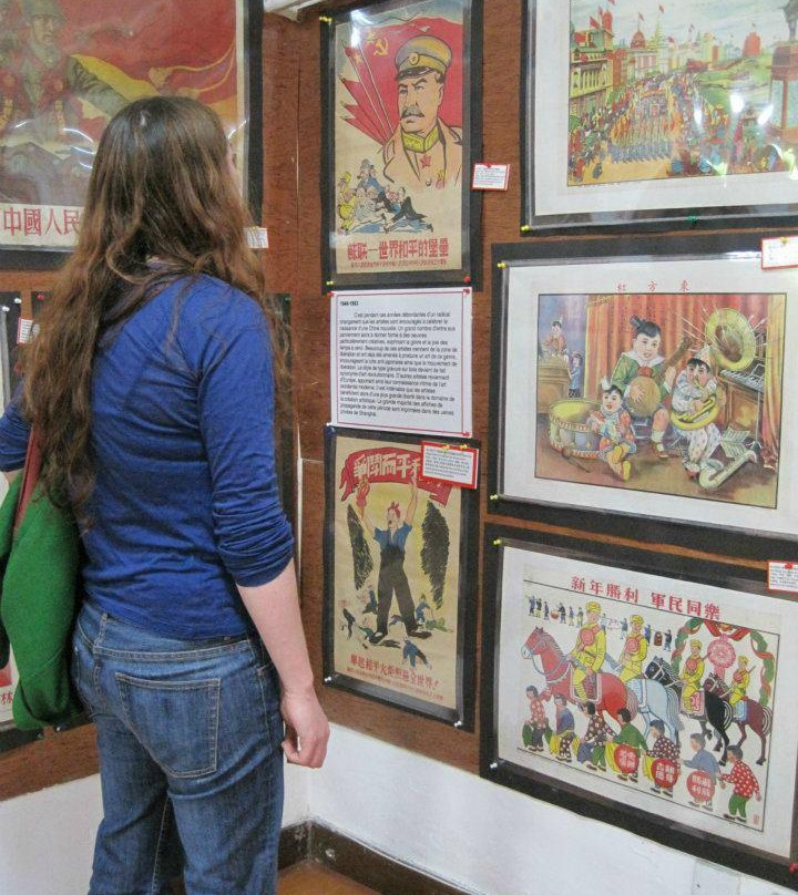 上海宣传画艺术中心-上海市必去景点