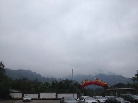 周公山天府温泉酒店主图