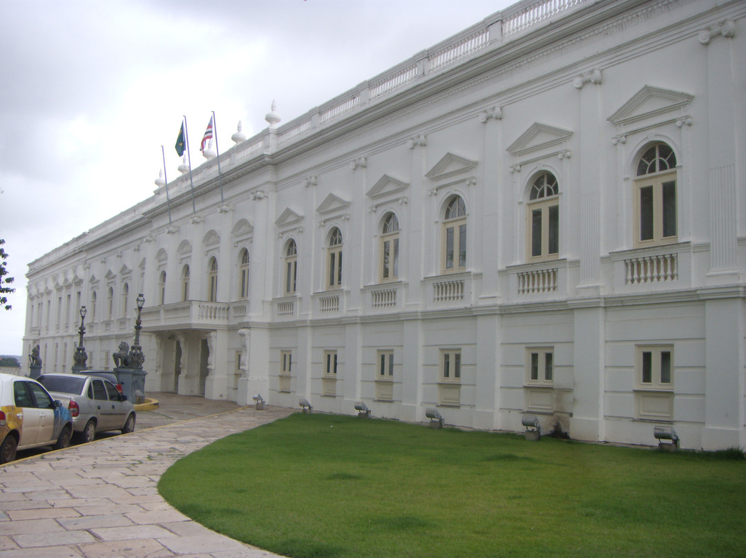 Palacio dos Leoes景点图片