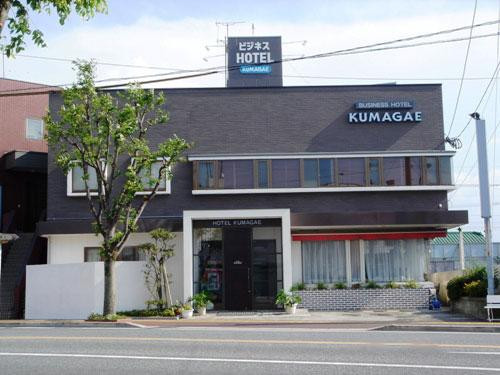 Kumagae