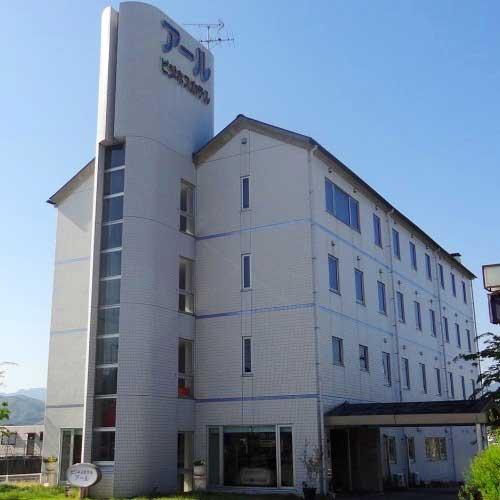 Are Business Hotel-官方