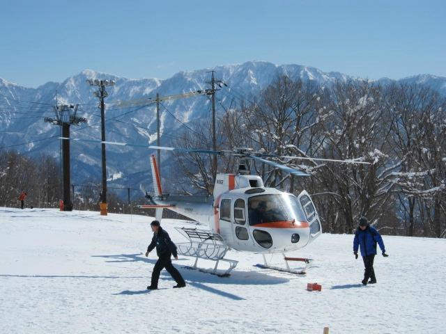 Tsugaike Kogen景点图片