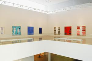 Marugame Genichiro-Inokuma Museum of Contemporary Art-丸龟市必去景点