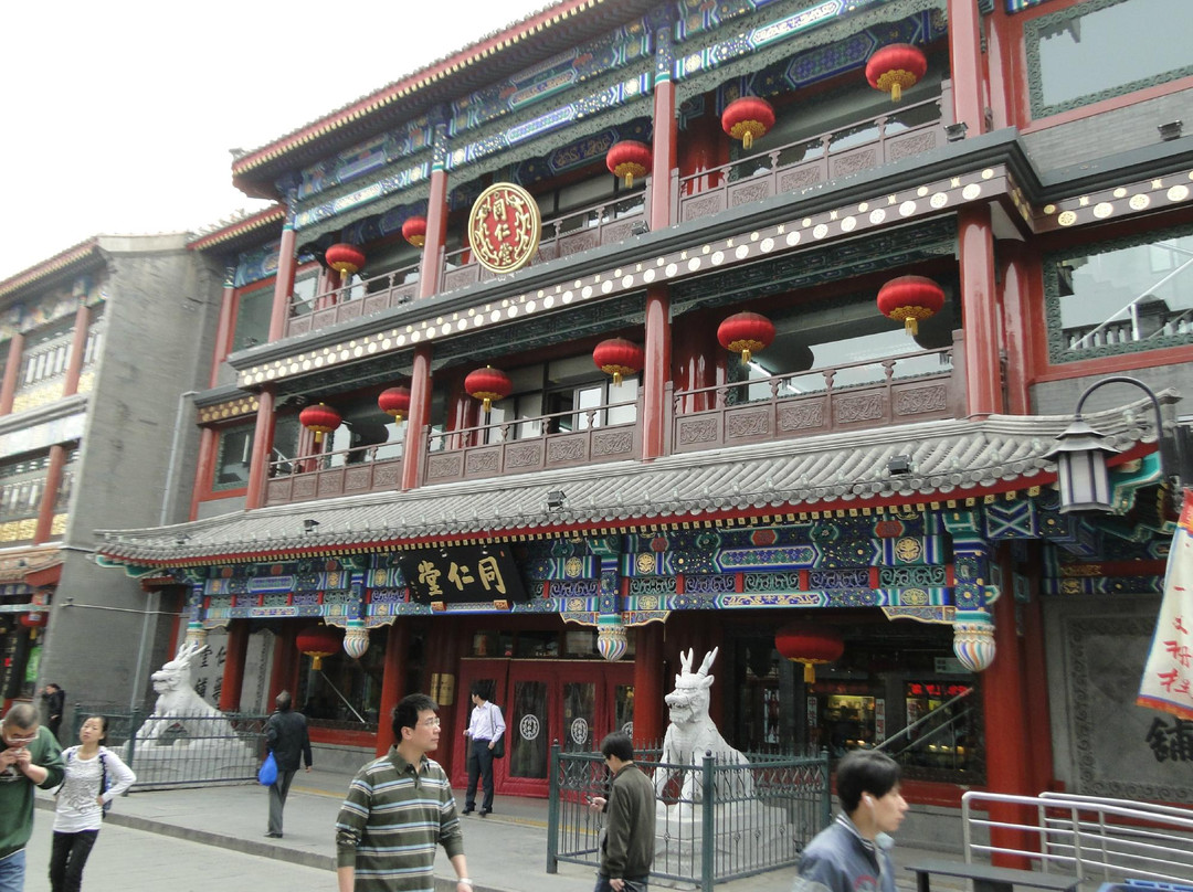 前门大街商业街-北京市必去景点