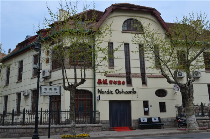 青岛巢城青年旅舍主图