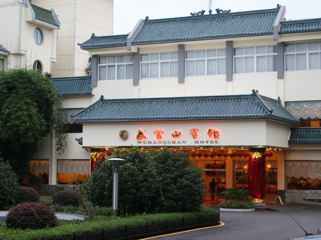 武当山宾馆主图