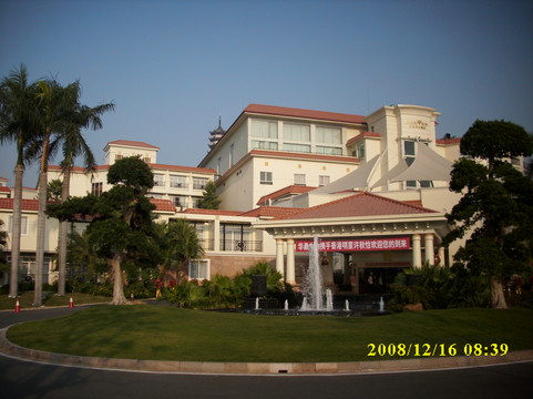 桥头三正半山酒店主图