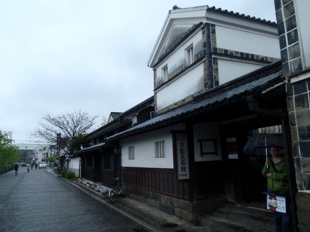 Kurashiki Folkcraft Museum景点图片