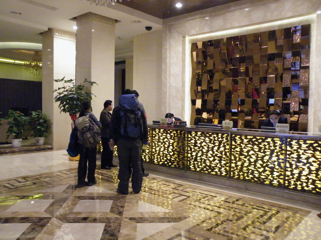 恩施国际大酒店主图