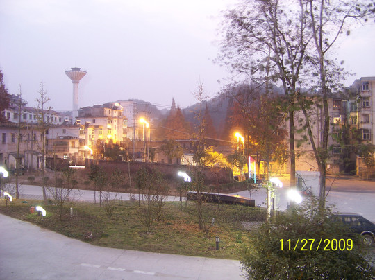 黄山金沙酒店屯溪老街店主图