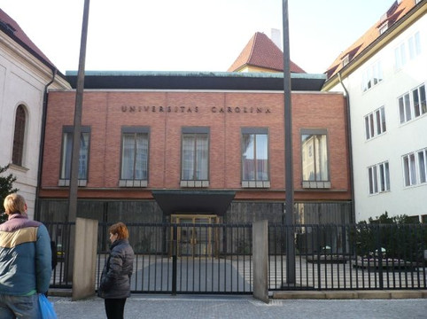 Karolinum-布拉格必去景点