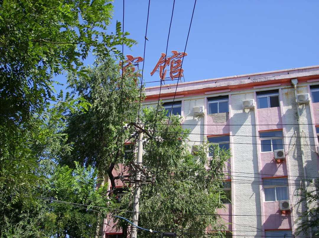 北京海友南站北广场店主图