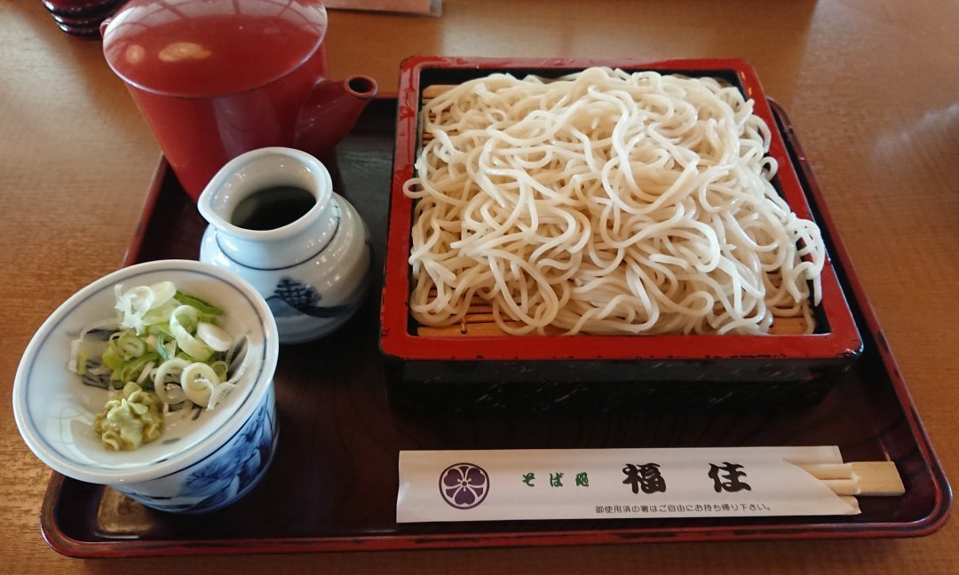そば処福住