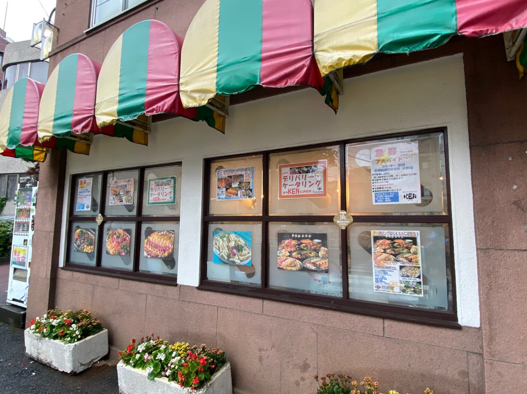 レストラン ケン