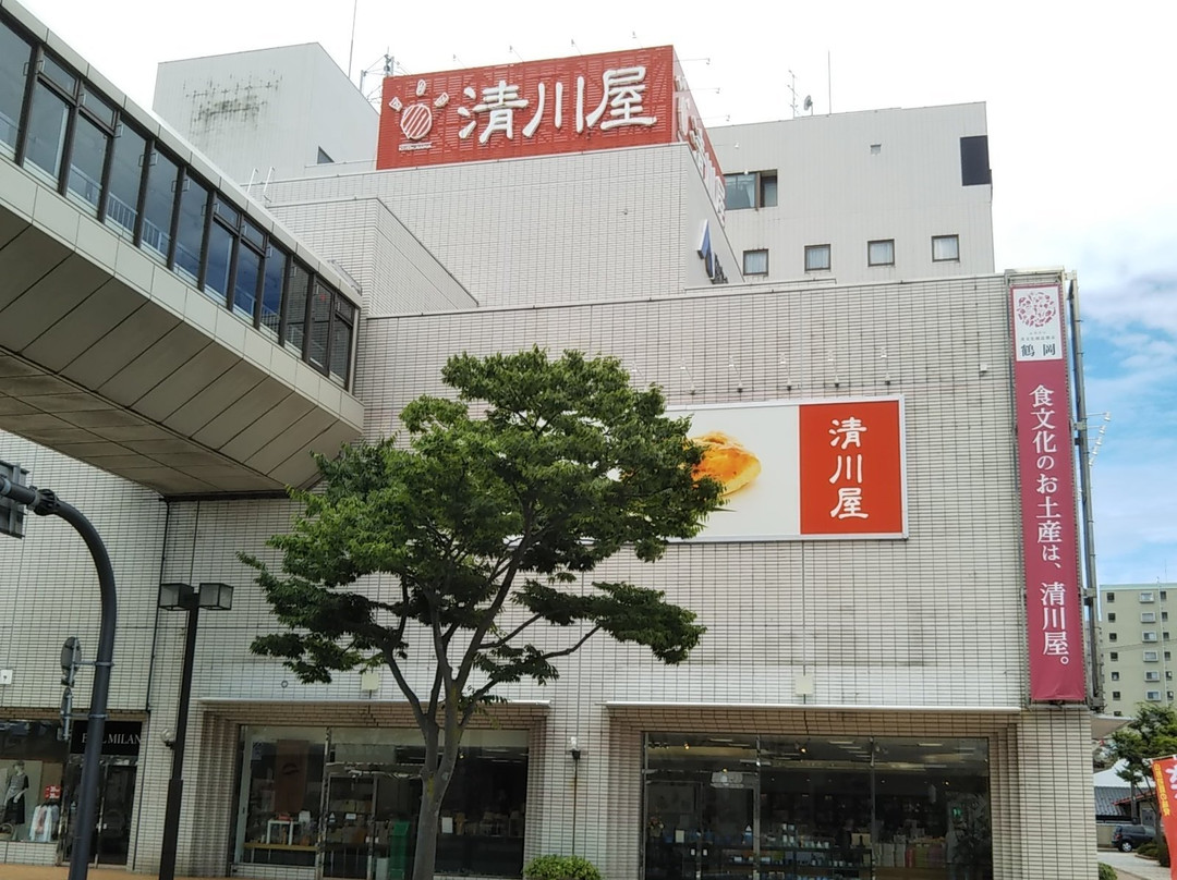 Kiyokawaya, Tsuruoka Honten-鹤冈市必去景点