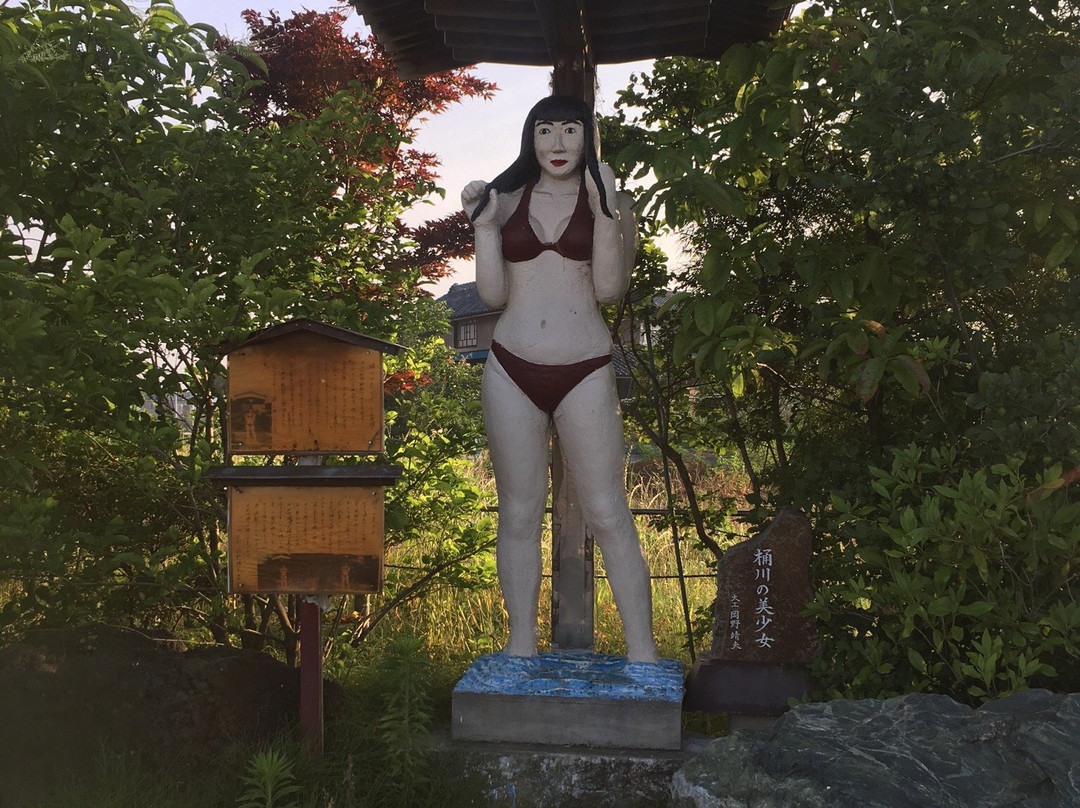 Okegawa no Bishojo-桶川市必去景点