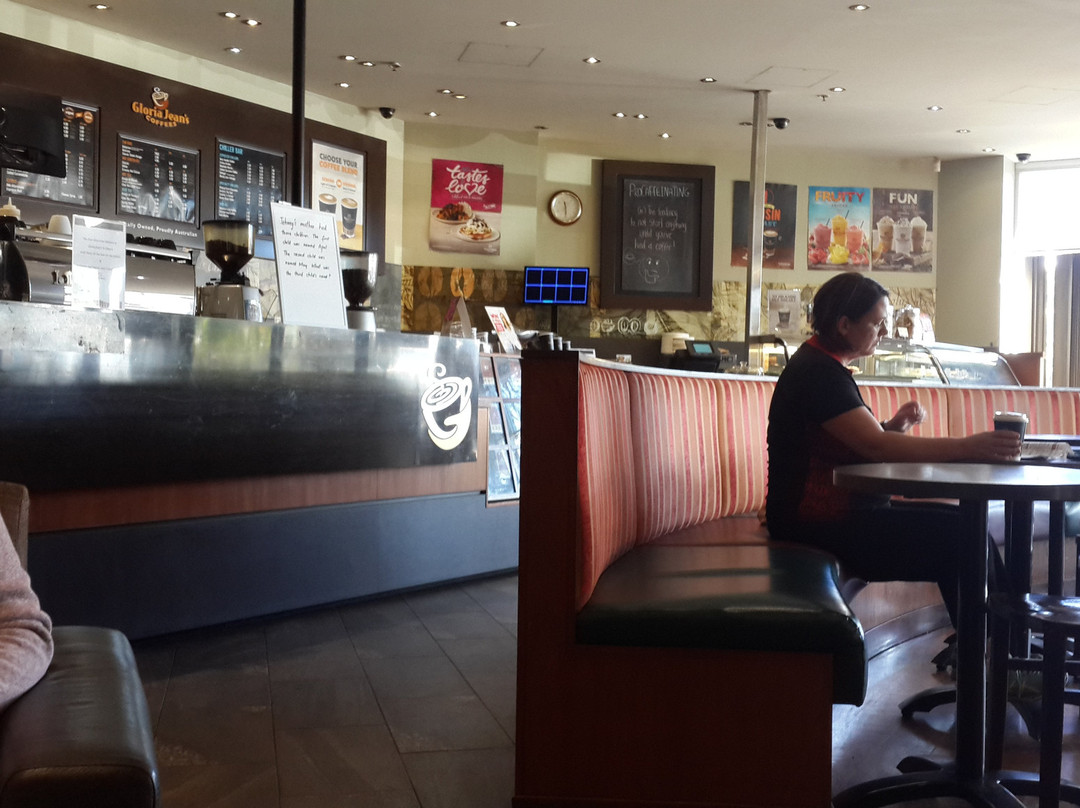 Gloria Jeans Coffees