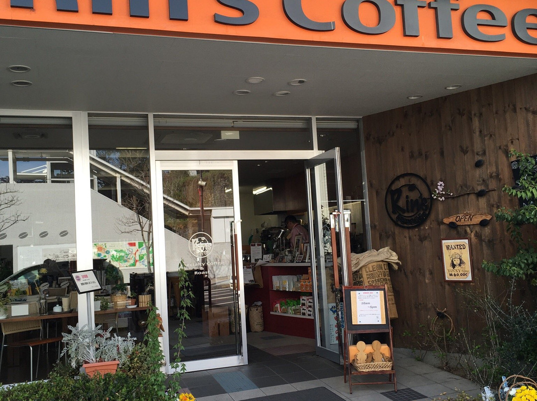 リンズコーヒー