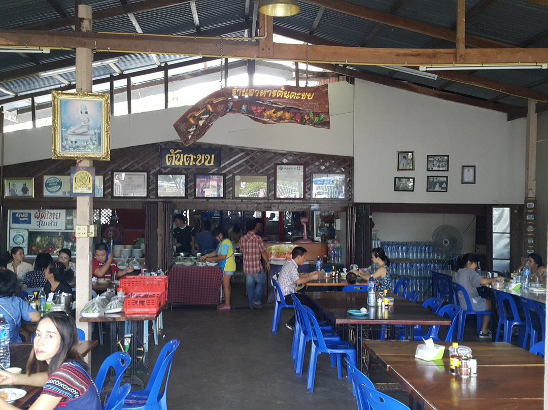 猜纳府餐馆和美食-Ton Ta Khop