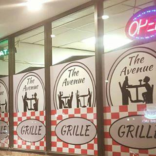 Avenue Grille
