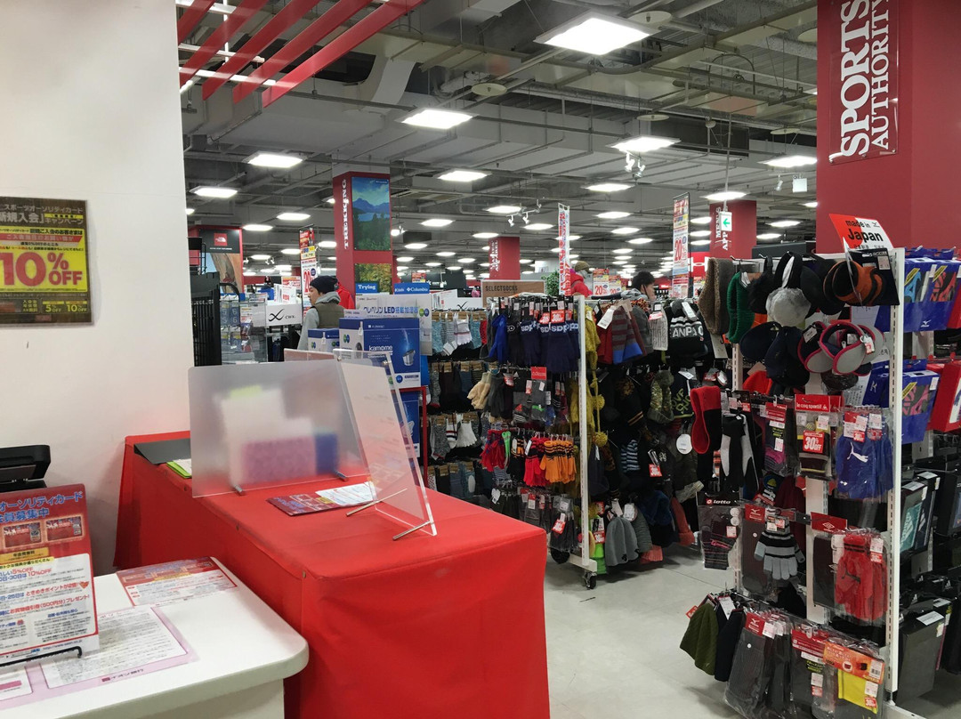 餃子の王将 イオンタウン水島店