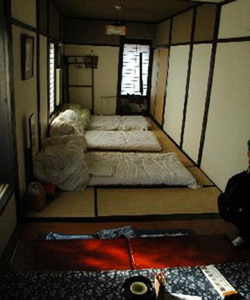 Kumagai Ryokan酒店图片