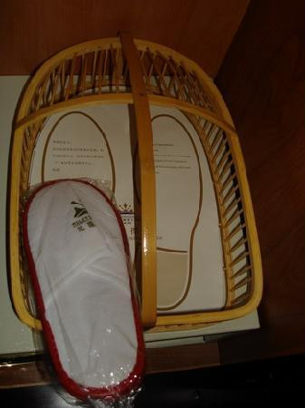 尼罗河国际大酒店主图