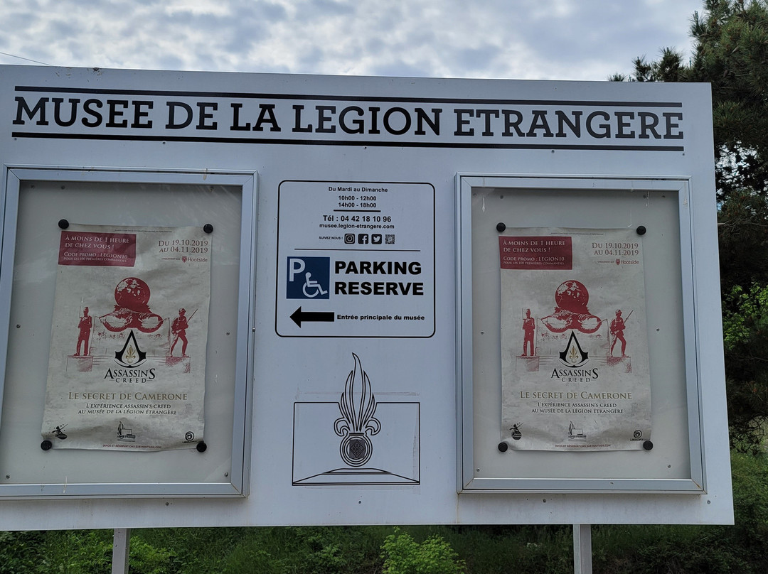 Musée de la Légion Etrangère景点图片