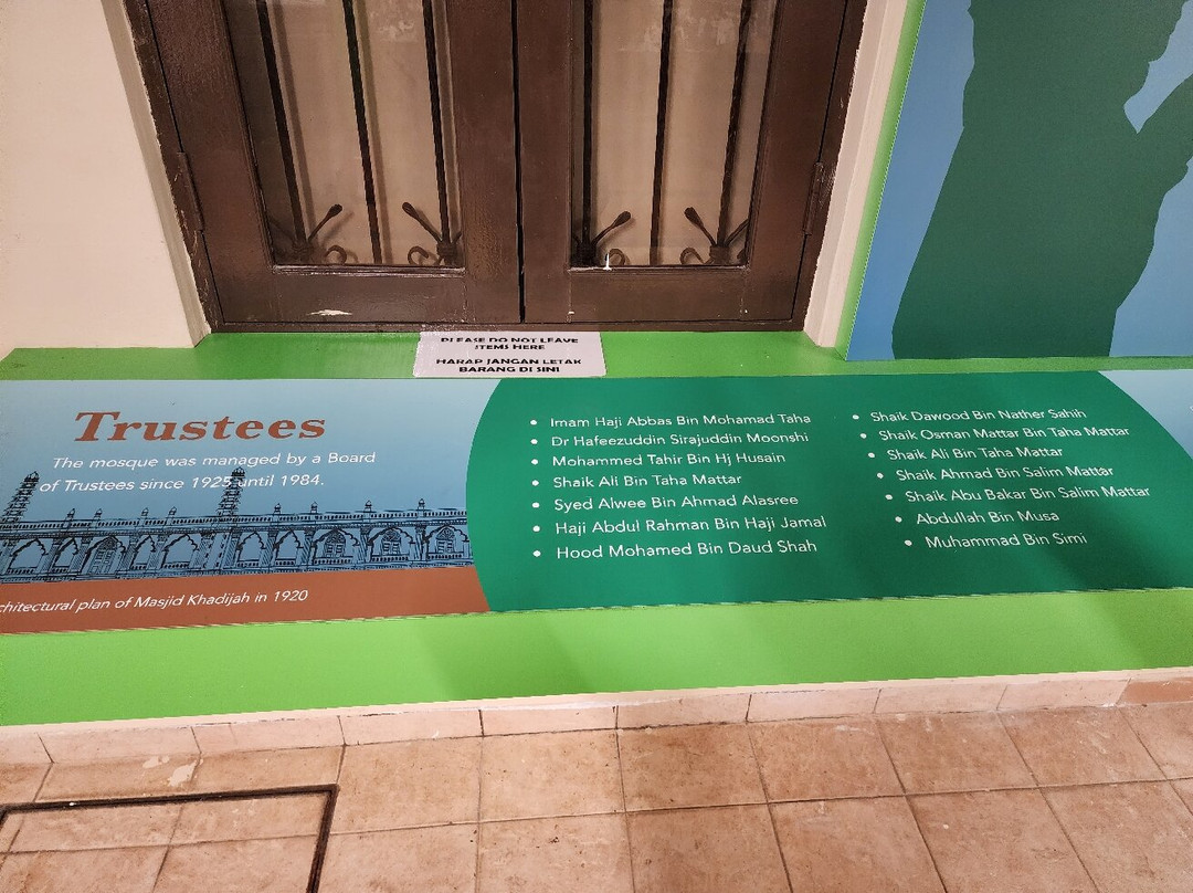 Khadijah Mosque-新加坡必去景点