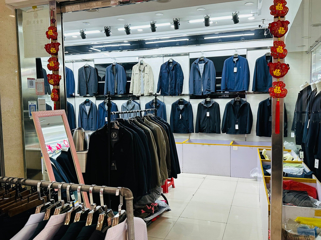 五爱市场-沈阳市必去景点