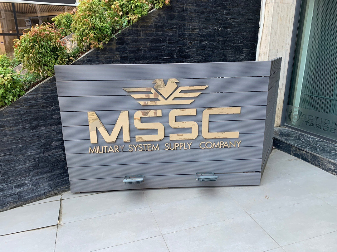 Poligoni Rogat Security-地拉那必去景点