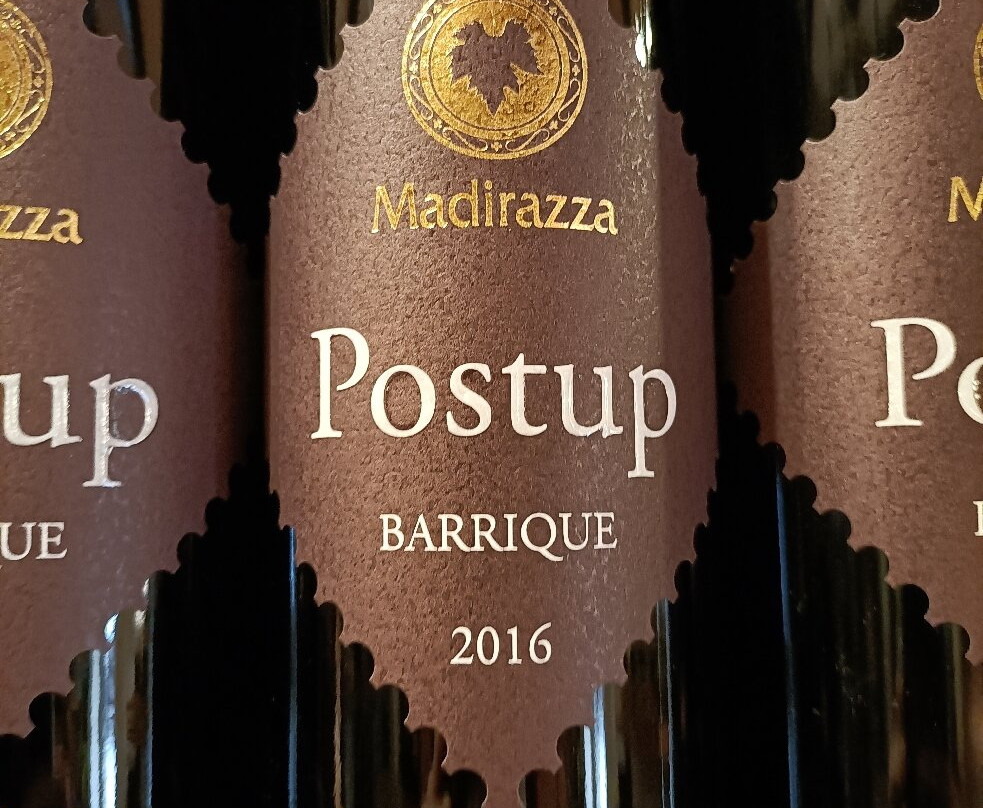 Madirazza Winery景点图片