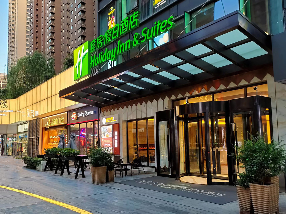 西安大都荟套房假日酒店（延平门地铁站）主图