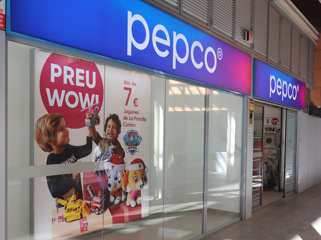 Passeig Comercial El Pallol景点图片