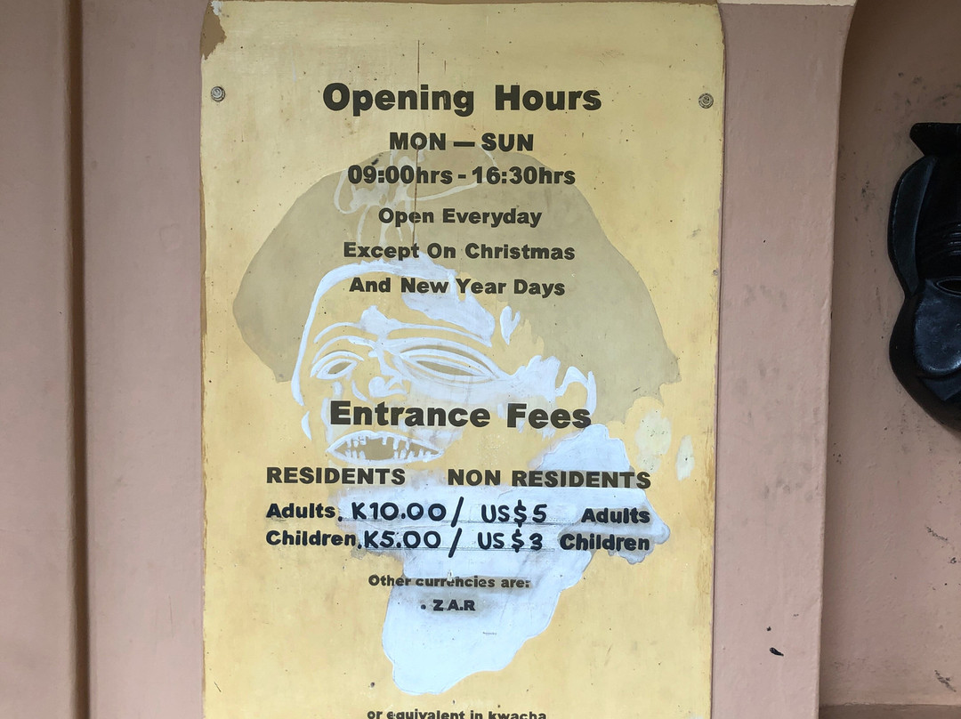 Livingstone Museum景点图片