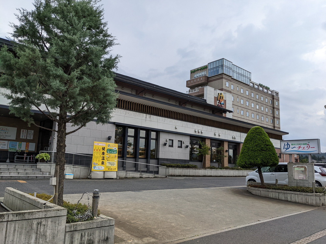 Sagae Hanasaki Onsen Yu Cherry-寒河江市必去景点