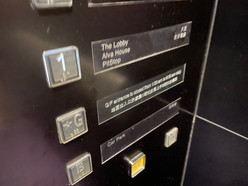 Gallery 2