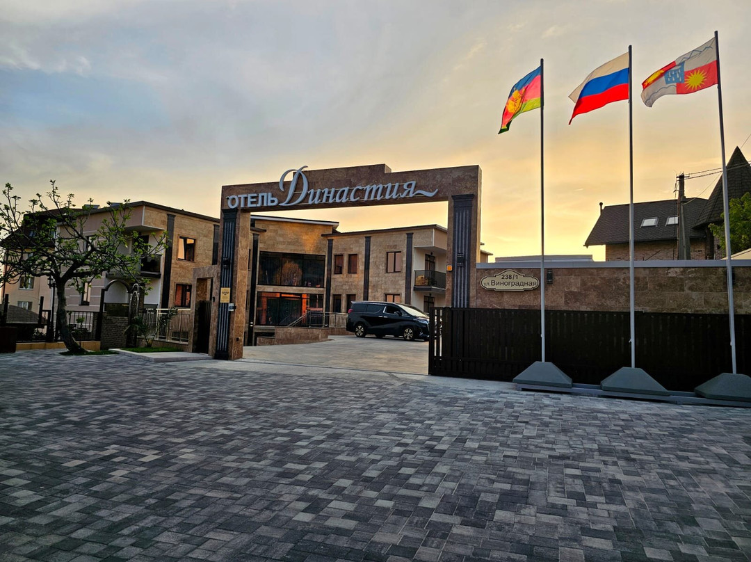 Dinastiya Hotel