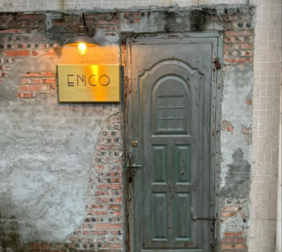 Restaurant Enco